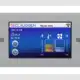 CHMC controller